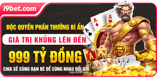 Weekend Special Offer